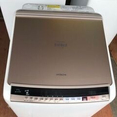 福岡市内配送設置無料　日立 HITACHI BW-DV90B N [ビートウォッシュ タテ型洗濯乾燥機 （9kg） シャンパン]
