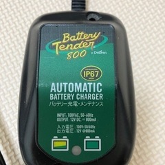 バッテリーテンダー800 12v バッテリー 充電器 ハーレー