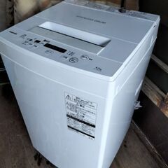 東芝 （TOSHIBA）AW-45M7（W）全自動洗濯機 4.5...