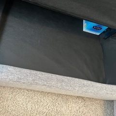 お取引終了致しました