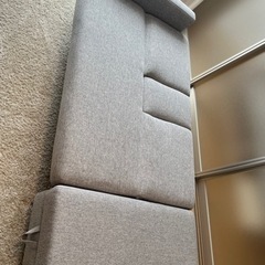 お取引終了致しました