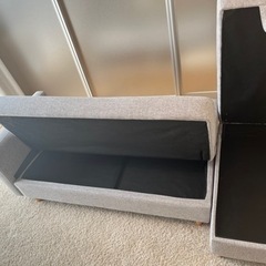 お取引終了致しました