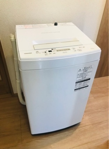 TOSHIBA 2019年製 (ひとり暮用)洗濯機4.5kg