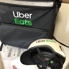 Uber eats ウーバーイーツ新品　ヘルメット配達用バックセット