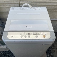 2017年製 Panasonic 洗濯機 NA-F50B10 5kg