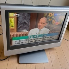 希少　液晶テレビ TOSHIBA 20LC100 2005年製