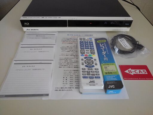 DXアンテナ 2011年製 BDXW 1001 HDD大容量１TB　W録画　動作品