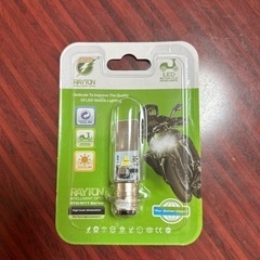 【未開封新品】バイク用LEDヘッドライトバルブ PH7（Hi/L...