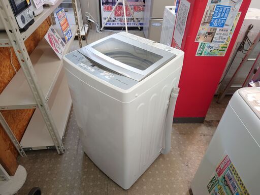安心の分解洗浄済AQUA 5kg洗濯機 2020年製 保証有り【愛千142】