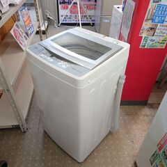 🌟安心の分解洗浄済🌟AQUA 5kg洗濯機 2020年製 保証有...