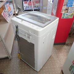 🌟安心の分解洗浄済🌟AQUA 5kg洗濯機 2020年製 保証有り【愛千142】