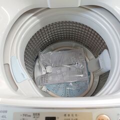 🌟安心の分解洗浄済🌟AQUA 5kg洗濯機 2020年製 保証有り【愛千142】