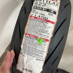 ブリヂストンS22 180/55 R17 リア新品