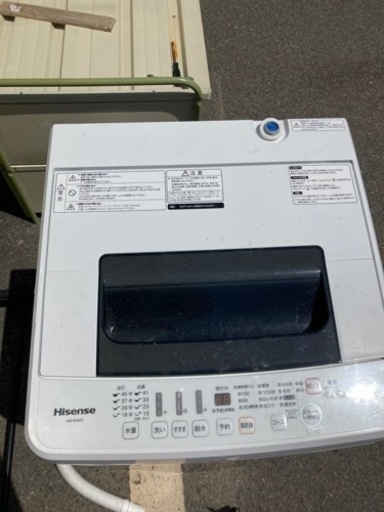 Hisense ハイセンス 全自動洗濯機 HW-E4502 洗濯容量4.5kg リサイクルショップ宮崎屋　佐土原店　23.8.13F