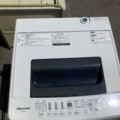 Hisense ハイセンス 全自動洗濯機 HW-E4502 洗濯...