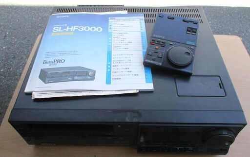 ☆ソニー SONY SL-HF3000 Super Hi-Band Betamax Hi-Fi βベータビデオデッキ◆ベータマックスのプレステージモデル