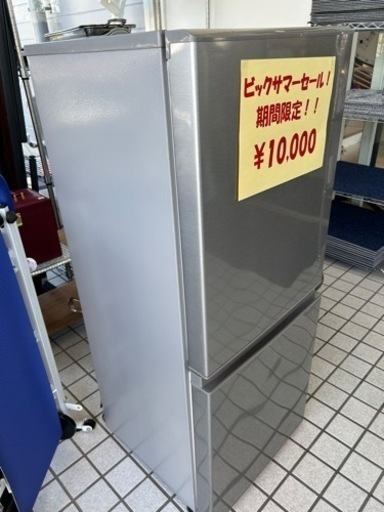 エコスタイル太田】❤️２ドア冷蔵庫❤️ (エコスタイル) 太田のキッチン家電《冷蔵庫》の中古あげます・譲ります｜ジモティーで不用品の処分