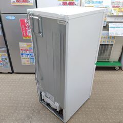 シャープ 2ドア冷蔵庫 【愛千143】