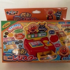 お取引終了☆アンパンマン☆ミニレジスター☆新品未使用☆