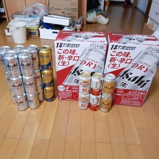 ビールどうですか?値下げしました。
