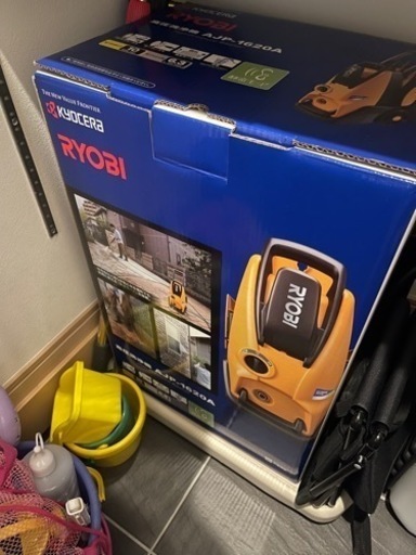 RYOBI⭐️高圧洗浄機