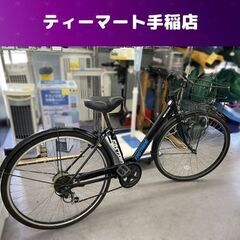 自転車 26インチ オレンジ ６段変速 スタンド難あり アサヒ ...