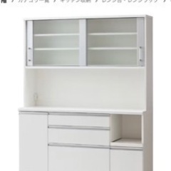 食器棚  キッチン