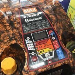 エコツール笠寺店】MAX/マックス 常圧専用エアコンプレッサ AK