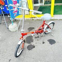 SAURUS 折りたたみ自転車 16インチ オレンジ ビンテージ？