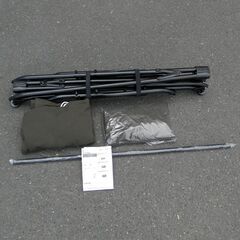 ロゴス 3WAY スタンドハンモック 3WAY STAND HAMMOCK LOGOS キャンプ アウトドア 札幌 西区 西野 