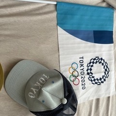2020オリンピック/キャップ＆手旗
