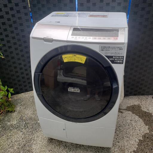 日立ドラム洗濯機 BD-SV110CL 訳あり 2019年