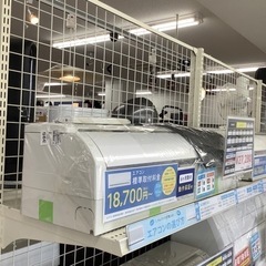 安心の6ヶ月保証付き【SHARP】主に6畳用エアコンお売りし