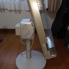 DAIKIN 遠赤外線暖房機　セラムヒート ERFT11YSE9

