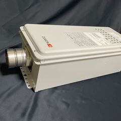 ノーリツ ガス給湯器 16号 都市ガス 上方排気 リモコン付き 新品未使用開封品