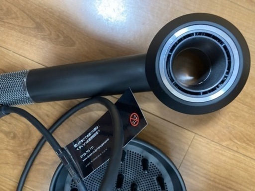 8/17までの出品！値下げしました！ダイソン スーパーソニックア