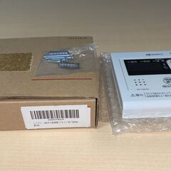 ノーリツ ガス給湯器 16号 都市ガス 上方排気 リモコン付き 新品未使用開封品