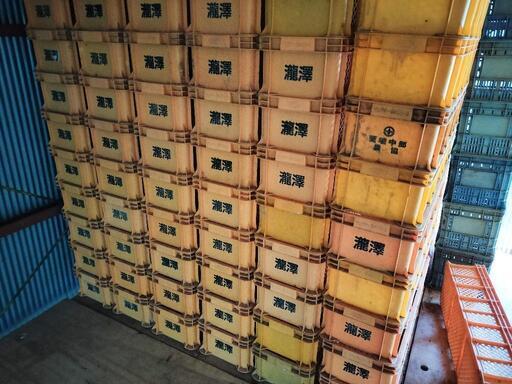 最終値引き サンコー コンテナ 中古 名入 約210個