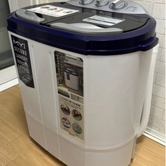 小型二層式洗濯機
