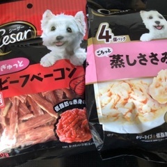 犬のおやつ、フードお譲りします　