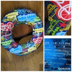 【中古現状品】浮き輪🛟取りに来て下さる方に差し上げます♪