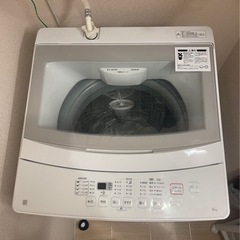 ニトリ　洗濯機　洗濯機　6kg