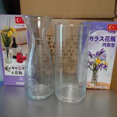 【未使用】トルコ製　ガラス花瓶&ディキャンター　※フラワーベース...