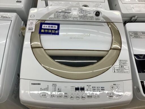 【トレファク イオンモール常滑店】TOSHIBAの全自動洗濯機！