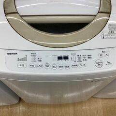 【トレファク イオンモール常滑店】TOSHIBAの全自動洗濯機！