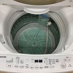 【トレファク イオンモール常滑店】TOSHIBAの全自動洗濯機！