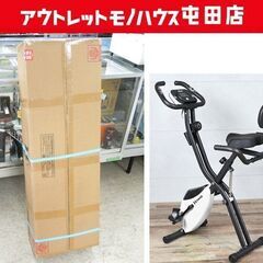 新品未開封品 HAIGE フィットネスバイク 折りたたみ 静音ト...