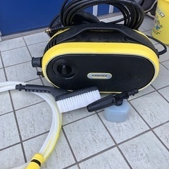 ケルヒァーの高圧洗浄機