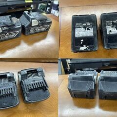 日立工機 18V コードレスロータリハンマドリル DH18DSL 2LYPK 純正バッテリ BSL1860 充電器付き UC18YDL HITACHI 札幌市手稲区