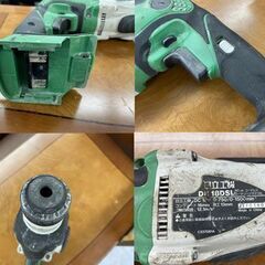 日立工機 18V コードレスロータリハンマドリル DH18DSL 2LYPK 純正バッテリ BSL1860 充電器付き UC18YDL HITACHI 札幌市手稲区